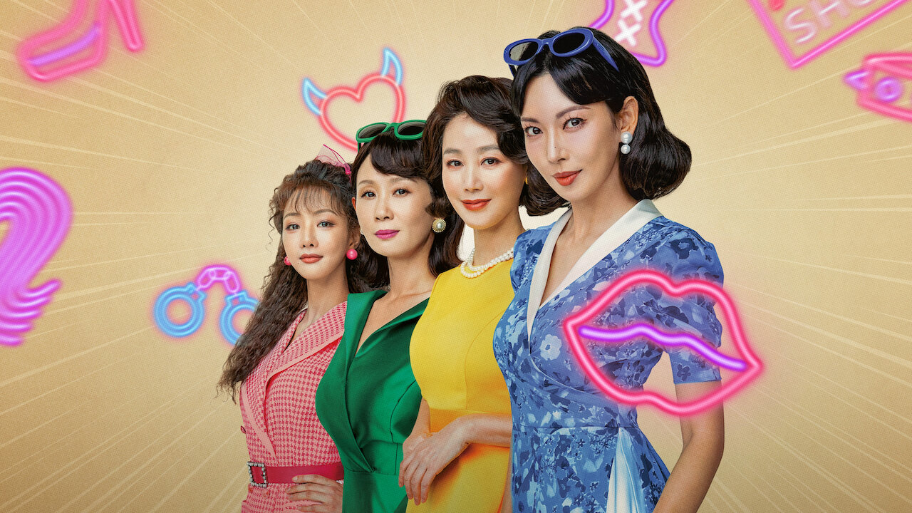 [情報] JTBC金素妍《貞淑的推銷》10/12首播