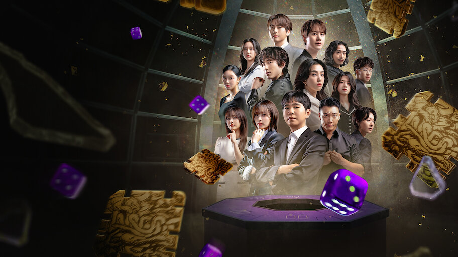 [影音] 250506 Netflix 魔鬼的計謀2 E01-E04